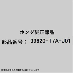 HONDA�b�z���_ �z���_�Ehonda�������i 39620-T7A-J01 �L���b�v