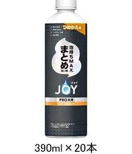 P&Gbs[AhW[ yP[X̔z WCPRO܂Ƃߐ􂢗p l390ml×20