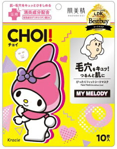 NVGbKracie  CHOIp}XNEьPA }C