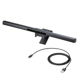 【エントリーで最大2万ポイント当たる｜11/18迄】 サンワサプライ｜SANWA SUPPLY 〔LEDモニターライト〕USB-A接続 センサーON/OFF機能付き LED-CLP5UBK