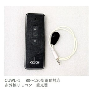 yGg[ōőSz|CgҌb11/27z LN`ȊwbKIKUCHI SCIENCE LABOLATORY ԊOR+ ubN CUWL-1