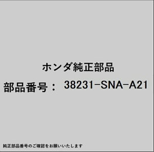 HONDAbz_ z_Ehondai 38231-SNA-A21 q[Y