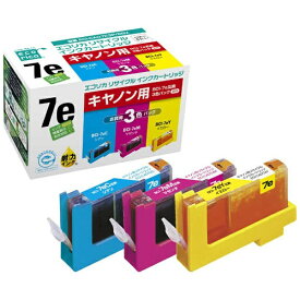 エコリカ｜ecorica ECI-CA07E3P/BOX 互換プリンターインク 3色セット[ECICA07E3PBOX]