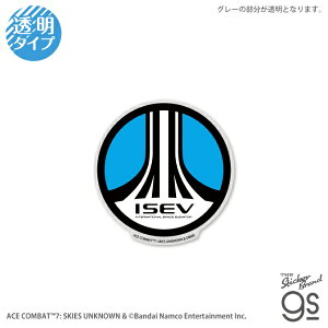 [lXebJ[bGENERAL STICKER _CJbgNAXebJ[@G[XRobg7 ISEV ACE-014