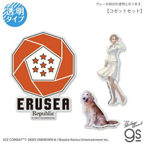 [lXebJ[bGENERAL STICKER NAXebJ[Zbg@G[XRobg7 R[bgZbg ACE-018