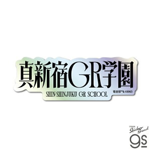 �[�l�����X�e�b�J�[�bGENERAL STICKER �z���O�����X�e�b�J�[�@�d���� ���S �^�V�hGR�w�� DEN-035