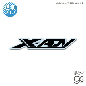 [lXebJ[bGENERAL STICKER _CJbgNAXebJ[ @HONDA X-ADV HND-051