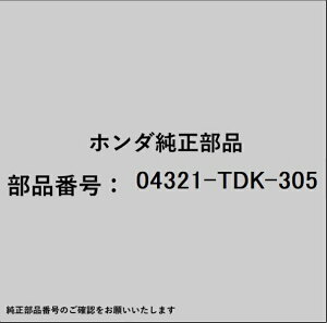 HONDAbz_ z_Ehondai 04321-TDK-305 Jv[