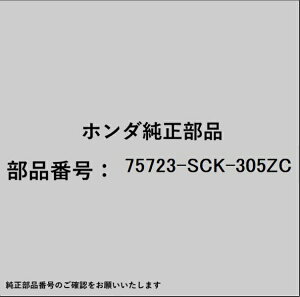 HONDAbz_ z_Ehondai 75723-SCK-305ZC XebJ[