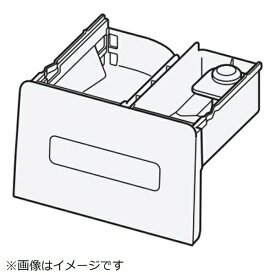 日立｜HITACHI 洗濯機用 洗剤ケース（XK） BW-X100K-049