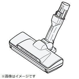 【エントリーで最大全額ポイント還元｜10/11まで】 日立｜HITACHI 掃除機用 パワーヘッド 組み（D-DP28）（V PKV-BK50L-005
