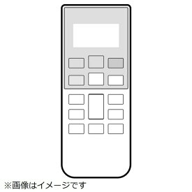 日立｜HITACHI エアコン用 リモコン（RAR-BG1） RAS-G22R-003 [単4電池×2本(別売)]
