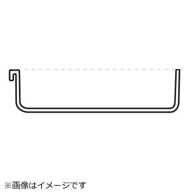 日立｜HITACHI 冷蔵庫用 ケース（上段ケース）野菜 R-H54V-001