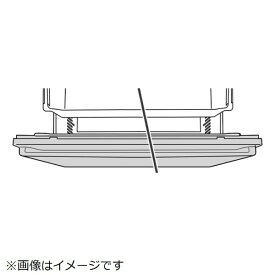 日立｜HITACHI 冷蔵庫用 ケース（大物ケース）冷凍下 R-HW49V-003