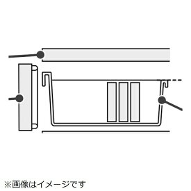 日立｜HITACHI 冷蔵庫用 ケース（上段フリーザケース） R-HW62V-004