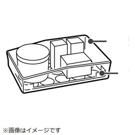 日立｜HITACHI 冷蔵庫用 ケース（小物ケース）冷蔵 R-HW62V-009