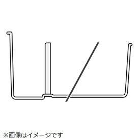 日立｜HITACHI 冷蔵庫用 ケース 組み（野菜） R-VW50V-002