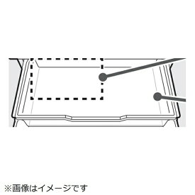 日立｜HITACHI 冷蔵庫用 ケース 上段（切り替え．F）下 R-VW57V-001