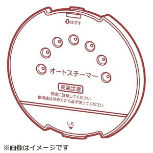 bHITACHI ъpi^Nv[gj RZ-V100HM-002