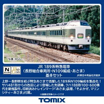 楽天市場】tomix 489系 あさまの通販