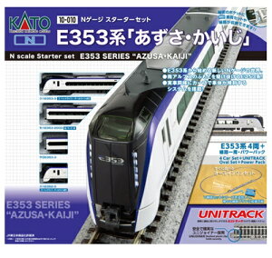 X^[^[Zbg E353nuEv 10-010