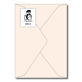 長門屋商店｜NAGATOYA 洋2封筒 my letter さくら 【代金引換配送不可】
