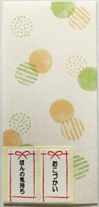 XYLHbSuzukishiko  ^ۂ hbg 1026