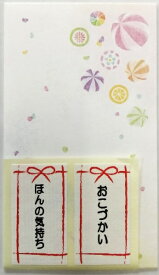 スズキ紙工｜Suzukishiko 金封 五型ぽち袋 けまり 1030