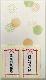 スズキ紙工｜Suzukishiko 金封 五型ぽち袋 ドット 1031