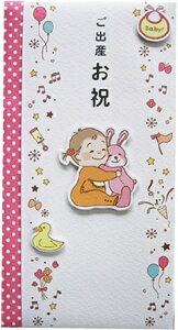 XYLHbSuzukishiko  oYj Ƃ 6334