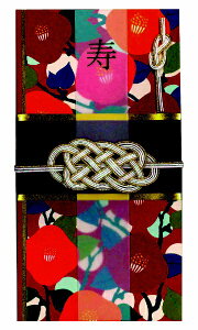 XYLHbSuzukishiko  fUC a Ԓ 6372