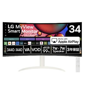 【エントリーで最大全額ポイント還元｜7/18迄】 LG｜エルジー PCモニター LG MyView Smart Monitor 34SR65QC-W [34型 /UWQHD(3440×1440） /ワイド /曲面型]
