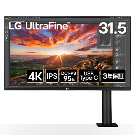 【エントリーで最大全額ポイント還元｜7/18迄】 LG｜エルジー USB-C接続 PCモニター LG UltraFine Display Ergo 32UN880K-B [31.5型 /4K(3840×2160） /ワイド]