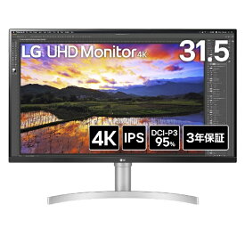 【エントリーで最大全額ポイント還元｜7/18迄】 LG｜エルジー PCモニター LG UHD Monitor 4K 32UN650K-W [31.5型 /4K(3840×2160） /ワイド]