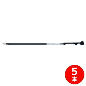 PILOT｜パイロット ボールペン リフィル(替芯) 5本セット [0.4mm/ゲルインク] LHKRF-10C4-B-5 ブラック