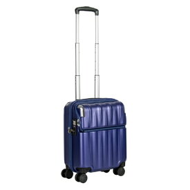 トラベリスト｜TRAVELIST トップオープン　スーツケース　コインロッカーサイズ レスト マットネイビー 76-25062 [TSAロック搭載]