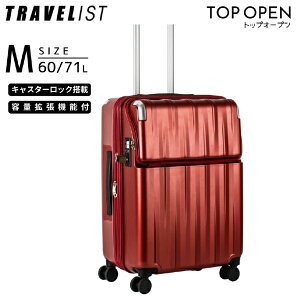 gxXgbTRAVELIST gbvI[v@g@\tX[cP[X@LX^[Xgbp[@MTCY Xg }bgbh 76-25083 [TSAbN]