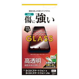 X^oiibRastaBanana 炭炭X}[gtH a/炭炭X}[gtH Lite KXtB  0.33mm ʒu킹JMt GP4636RKSMA