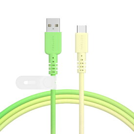 MOTTERU｜モッテル グラデーションケーブル USB-A to USB-C iPhone15以降 Android各種対応 データ転送 メロンクリームソーダ MOT-SCBACG100-MS [USB-A ⇔ USB-C]