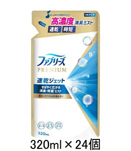 P&Gbs[AhW[ yP[X̔z t@u[YWFbg 炢Ă̂̍ ߂320ml×24 炢Ă̂̍