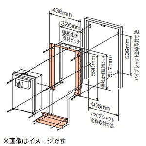 p[pXbPURPOSE PS֗p PSM-34