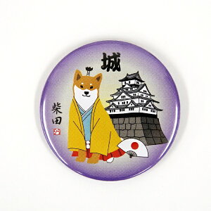 tYqbFriendshill ʃobW@Vo^T Ƃ΂ JW-477-130