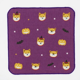 フレンズヒル｜Friendshill ガーゼタオル　ハロウィンシバタ パープル RW-253-57