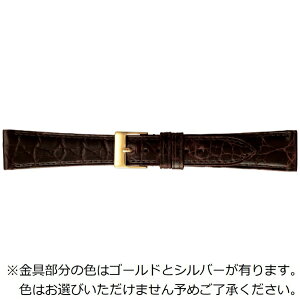 orbBAMBI voh jviJC}j Y 16mm 14mm yFwsz O[VX _[NuE (VCjO) BWE112BN