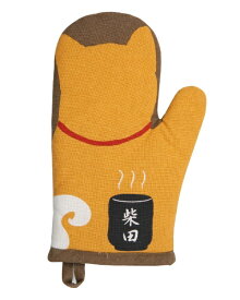 フレンズヒル｜Friendshill ミトン　スシデスカ ブラウン US-237-51