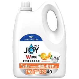 P&G｜ピーアンドジー 除菌ジョイコンパクト 贅沢シトラスオレンジの香り 業務用4L 贅沢シトラスオレンジの香り