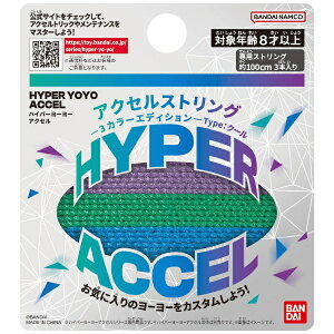 BANDAIbo_C nCp[[[ANZ ANZXgO-3J[GfBV- TypeFN[