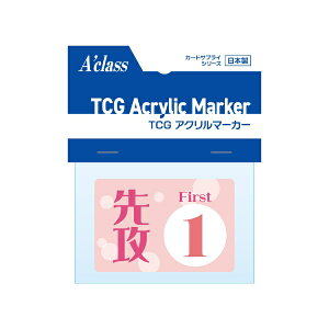 ANXbAclass TCGAN}[J[iUEUj|bv 372009