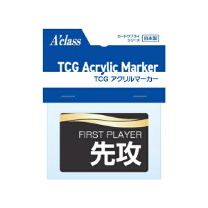 ANXbAclass TCGAN}[J[iUEUjEF[u 372010