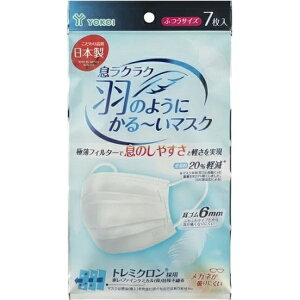 RCbYokoi NNĤ悤ɂ`}XN@ӂTCY@7